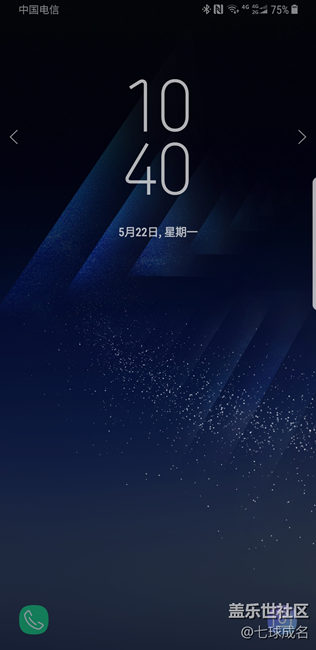 今天早上已经拿到S8+，简单发张图吧。