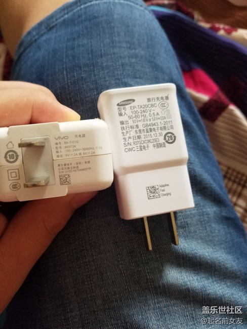s7  快充  充电方法  快之一
