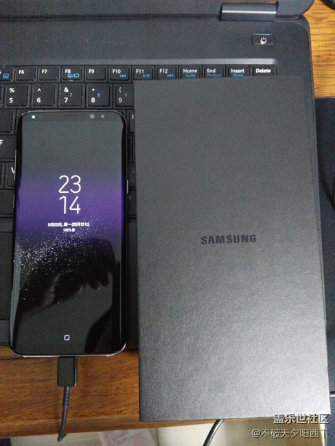【S8晒单】5月22日  S8+烟晶灰