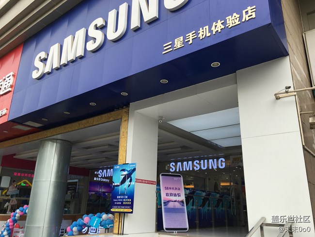 “热”情满满:三星盖乐世S8西安星部落抢先体验 “热”情满满:三星盖乐世S8西安星部落抢先体验