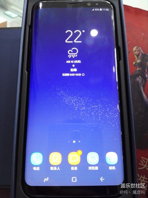 Galaxy S8+迷夜黑实体店提货到手
