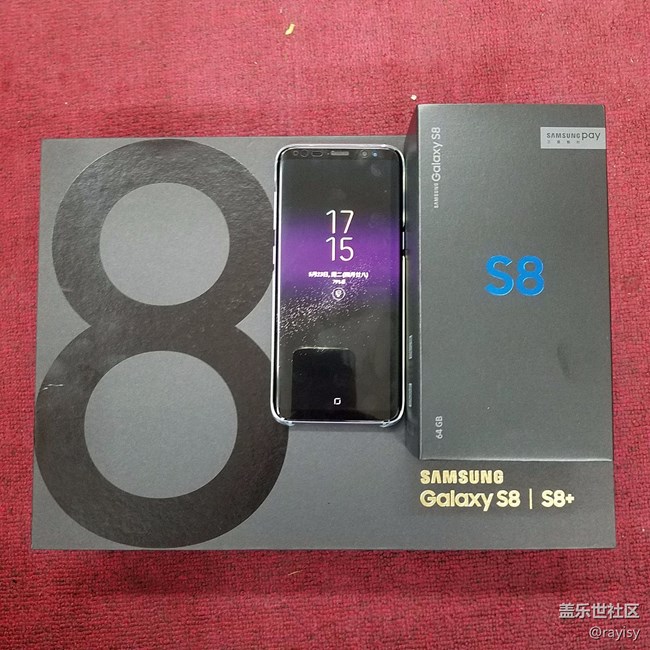 终于国行到手了S8.