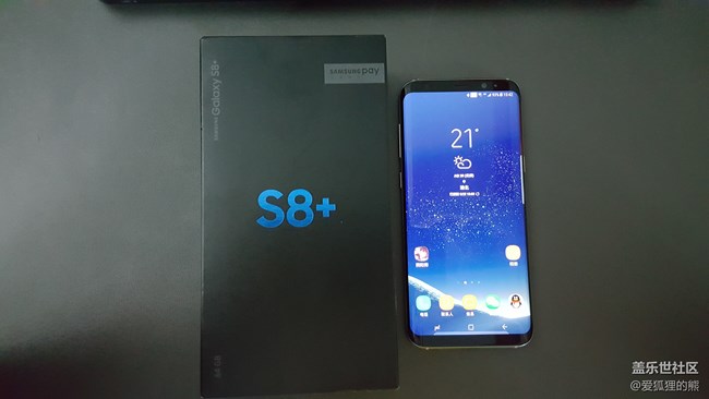 S8+上手了，等待的50多天是值得的！！！