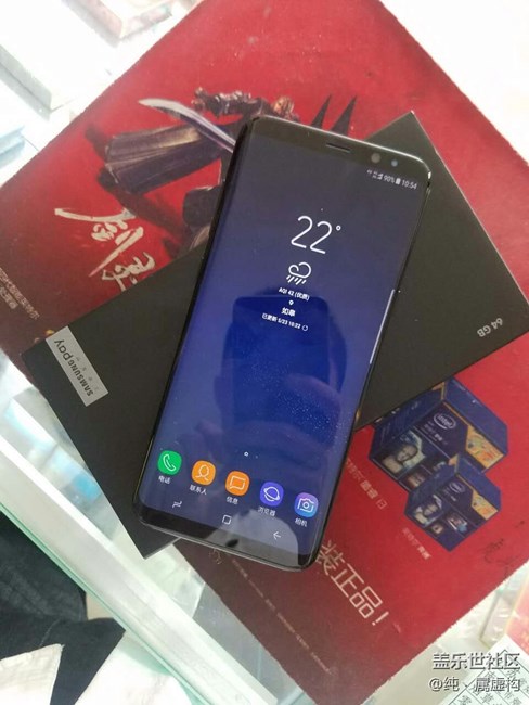 Galaxy S8+迷夜黑实体店提货到手