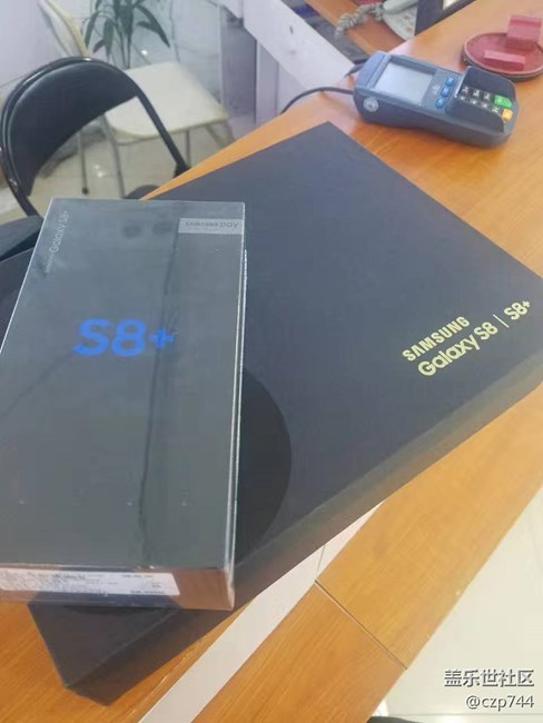 【S8晒单】从续航短命的s7e，到了终于满意的s8！