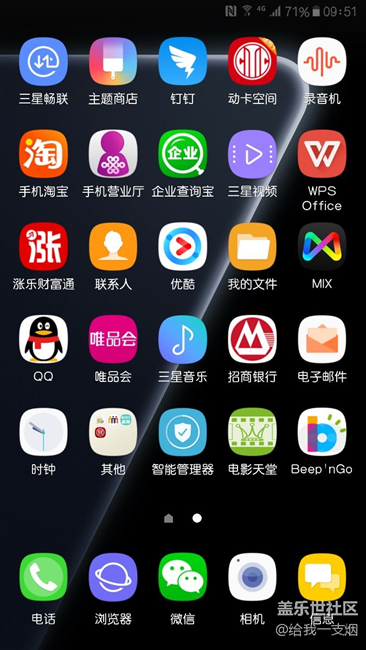 牛奶音乐终于更新了