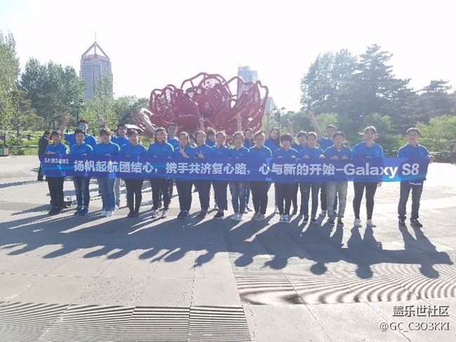 长春办速8队-奔跑吧s8