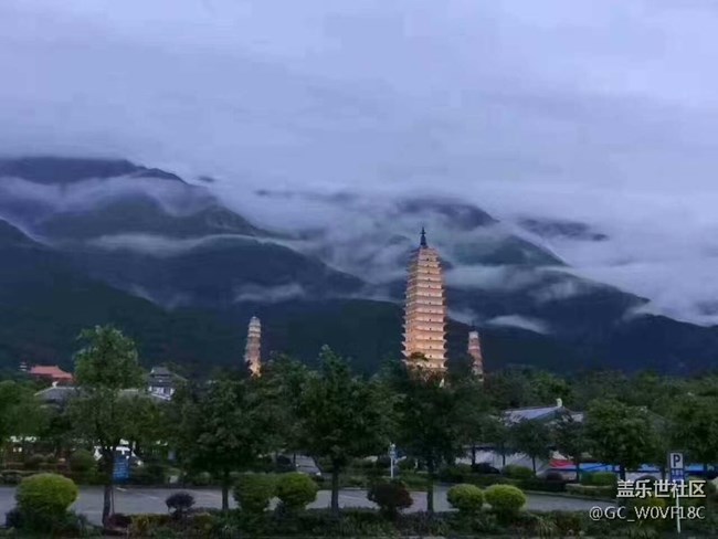 D~L:带上你的S8，我在大理等你！