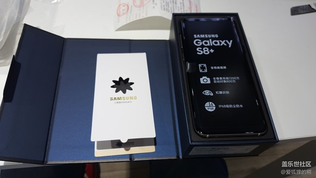 S8+上手了，等待的50多天是值得的！！！