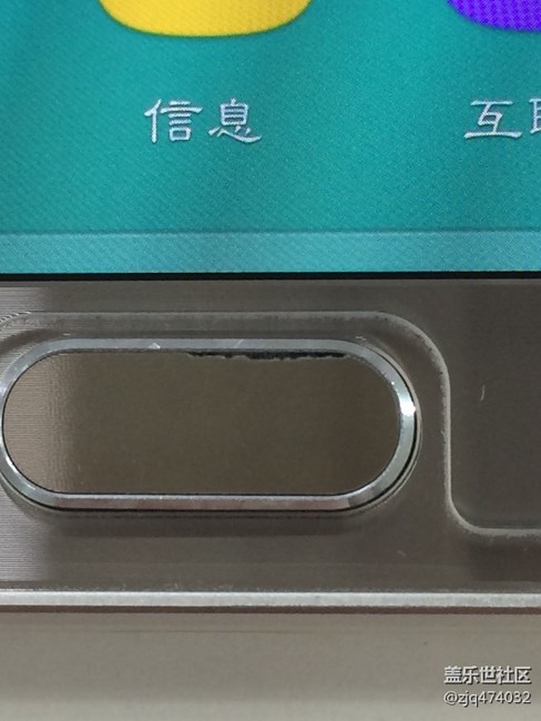 对note5无语了。。。