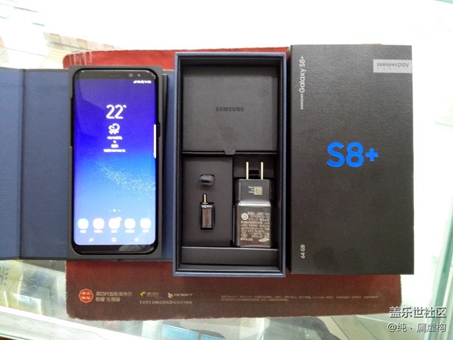 Galaxy S8+迷夜黑实体店提货到手