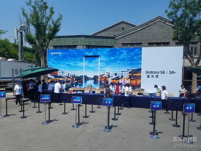 三星盖乐世S8发布会纪实【一】-前期游览