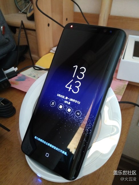 【S8晒单】首发开箱测评,vr测评 【S8晒单】首发开箱测评,vr测评