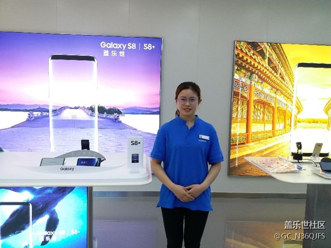S8预售分享