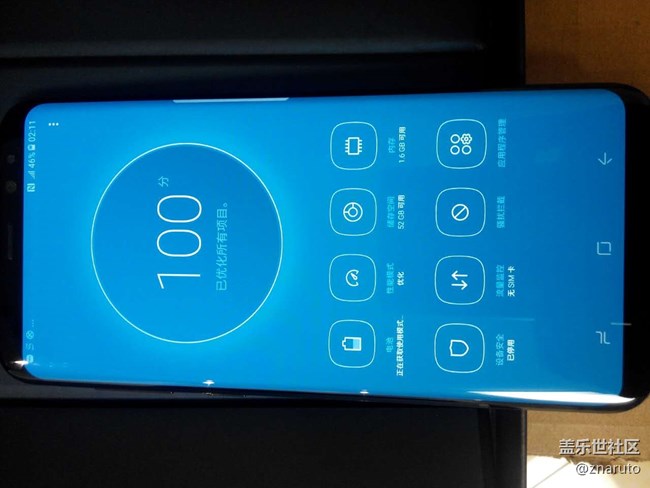 开箱S8+谜夜黑，4G+64G版，用了整整2天时间才到货