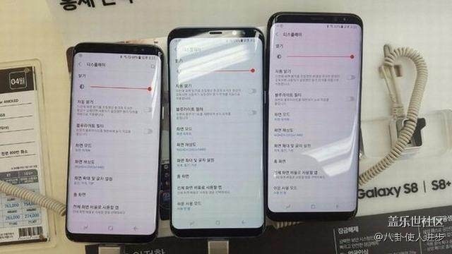 三星盖乐世 S8 | S8+色彩调节功能 屏显色调随心调