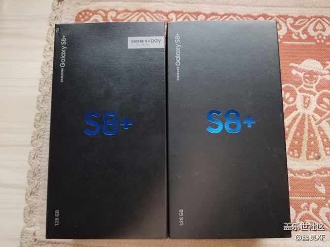 S8+：韩版和国行