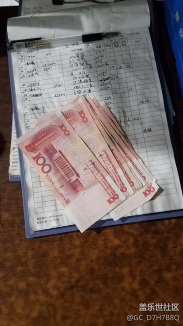 s7edge现在换屏多少钱？