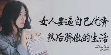 #心灵鸡汤# 内心自带光源
