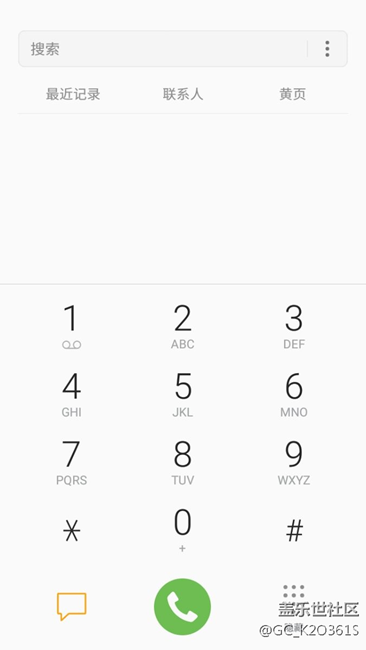 屏幕左上角有块蓝色区域是怎么回事啊