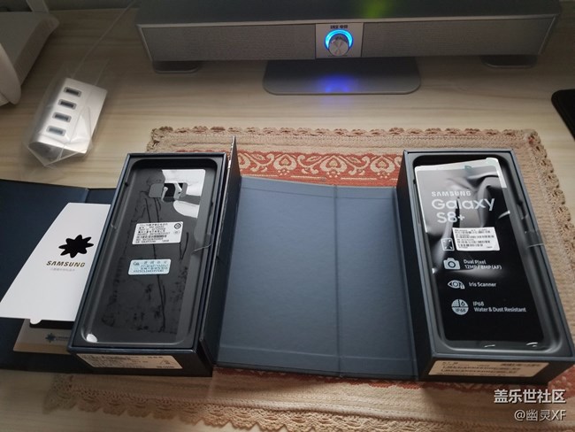 S8+：韩版和国行