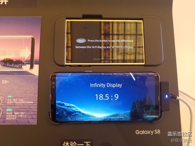 三星盖乐世S8丨S8+新品发布会-回顾