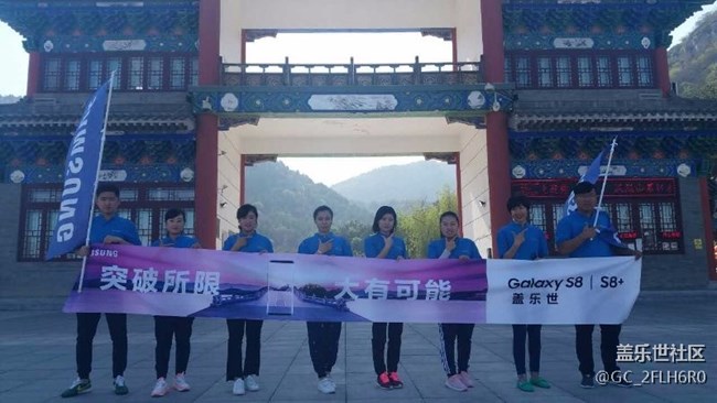 沈阳办［朝阳似火］邀您一起奔跑，发现生活之美！