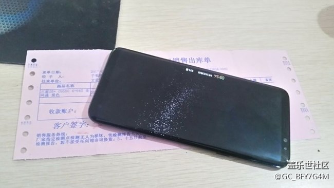 【s8+晒单】小小使用感受 非专业人士勿喷 【s8+晒单】小小使用感受 非专业人士勿喷