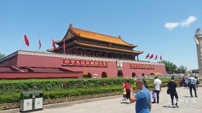*的“五月天”
