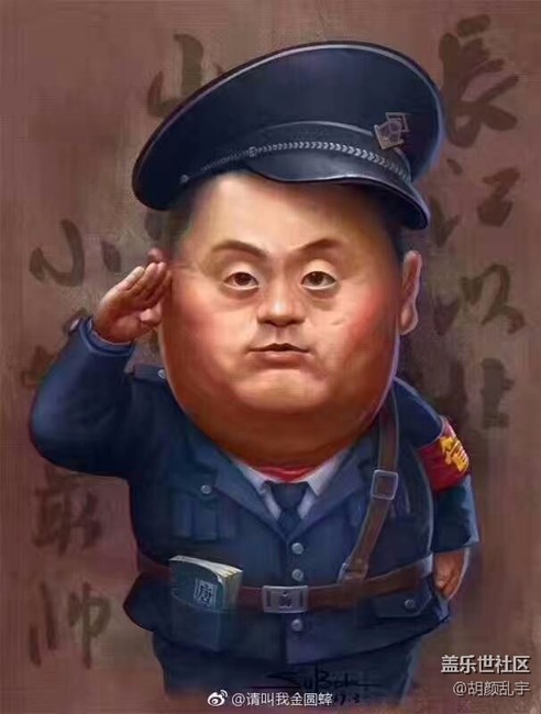 s8何时会降价到3500元左右？