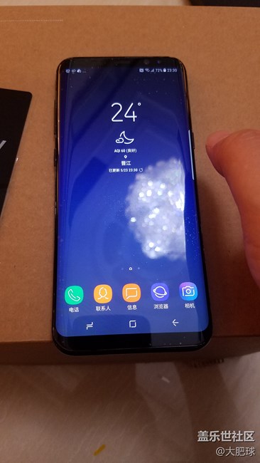 【S8晒单】s8+ 帝皇，深度体验！有福利！