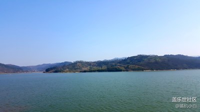 蓝天