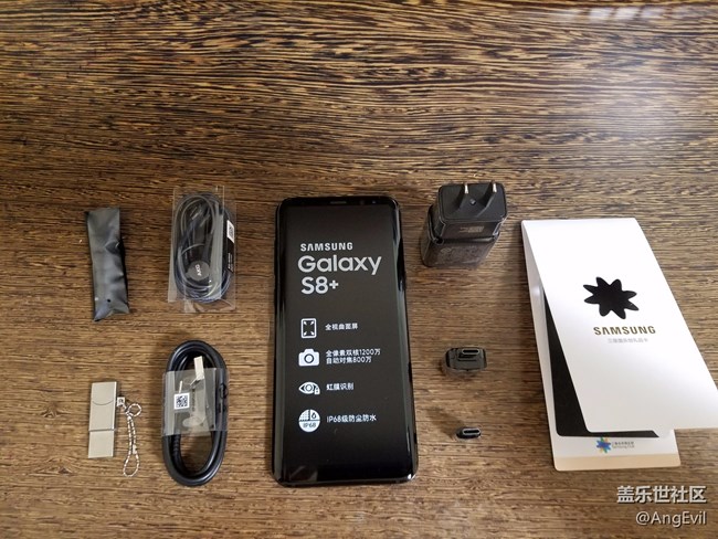 皇帝版 S8+ 使用一天初体验! - 盖乐世社区 - 三