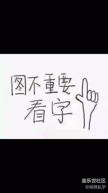 重复发帖是否会被删除？