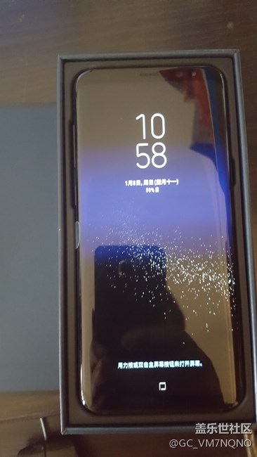 s8+晒单我对盖乐世的爰无理由，