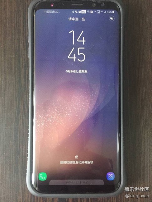 【S8晒单】来自线下的S8+皇帝版
