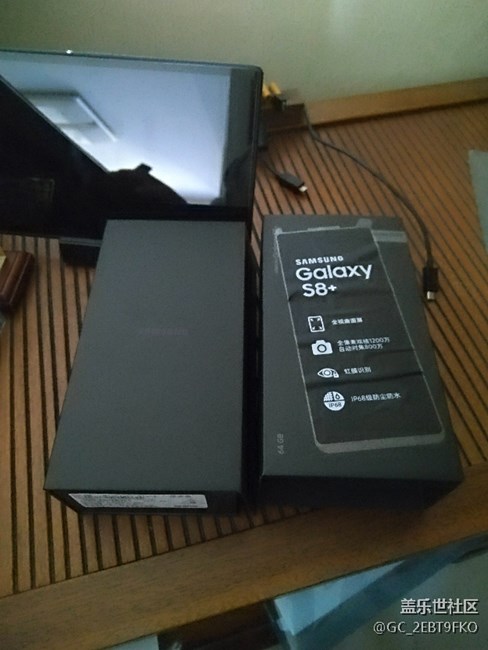 [S8晒单]22号到手的s8+,礼包到货，黑色4代无线充也到货了！