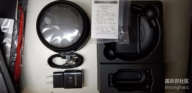 【S8晒单】炯皓晒单配件篇之s8最高大上的配件—DEX扩展坞 【S8晒单】炯皓晒单配件篇之s8最高大上的配件—DEX扩展坞