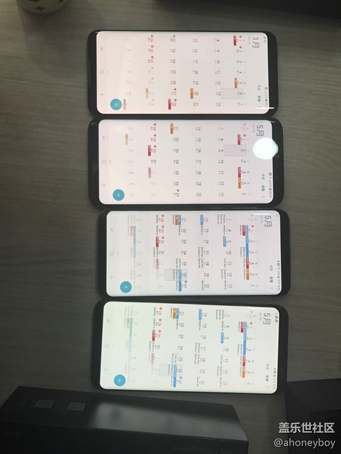 急救！帮忙看下哪个屏幕偏红