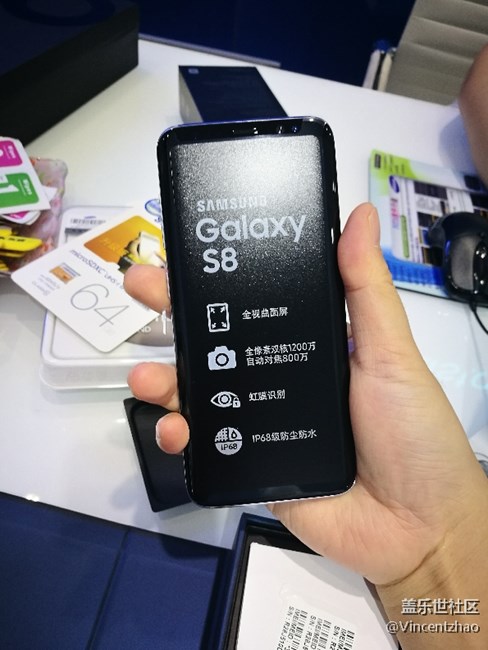 你们谁有我送的东西多？