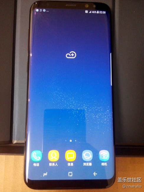 S8+：虹膜够快，新旧手机置换，S换机助手果然够强大