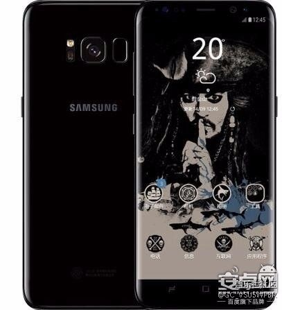 三星S8限定版上市！加勒比海盗限量版马上预定