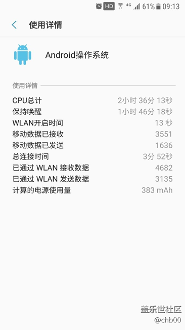 赶紧更新尼玛