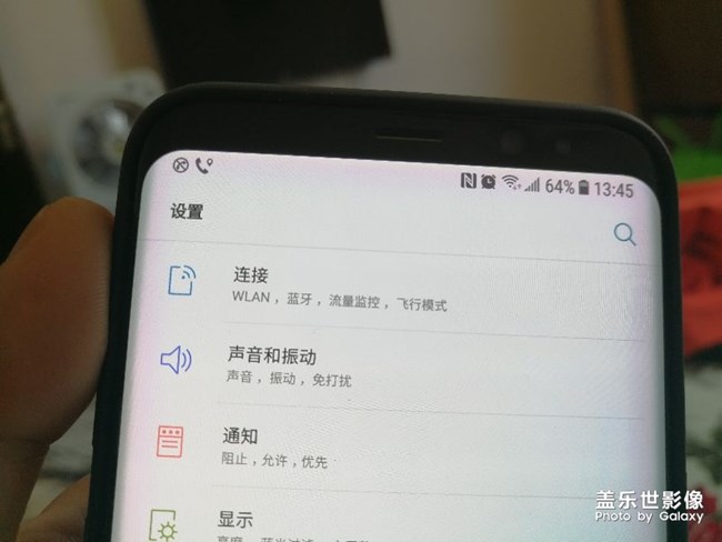 红屏的朋友们，快去售后换机吧~