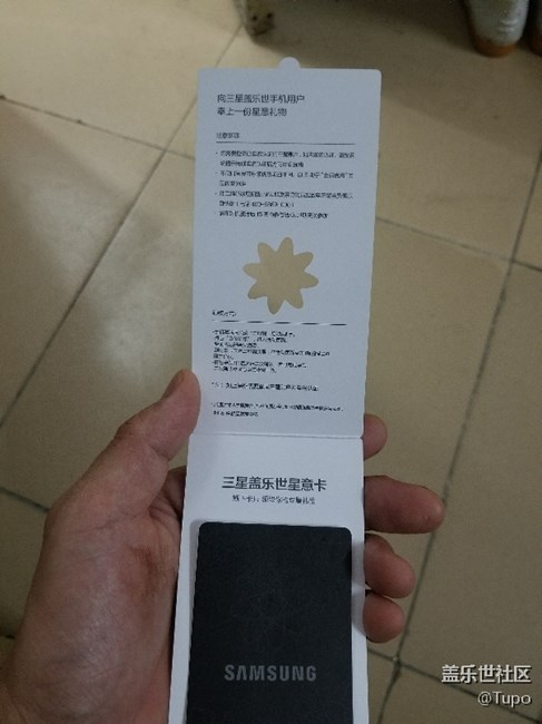 新机开启怎么领取礼包！我不会！
