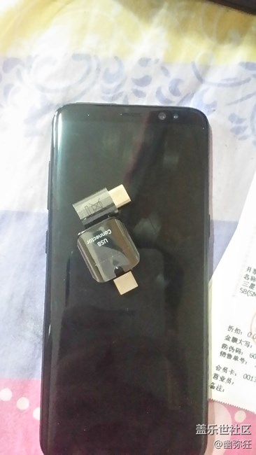 三星S8晒单测评 三星S8晒单测评