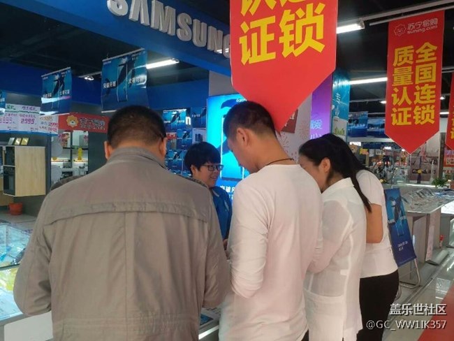 长春办-通白亮剑队 通化苏宁S8首销回顾 长春办-通白亮剑队 通化苏宁S8首销回顾