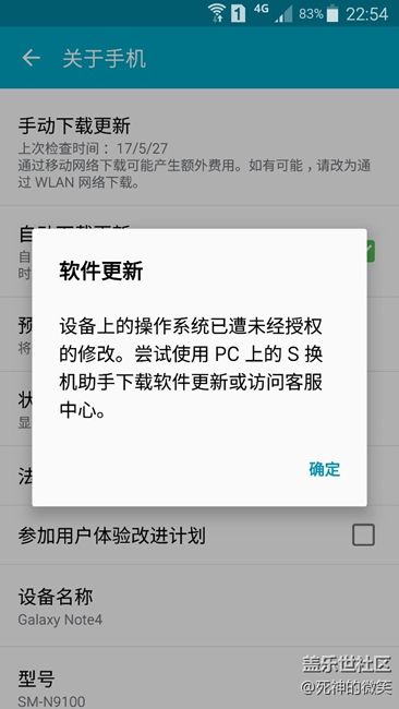 这是什么鬼？