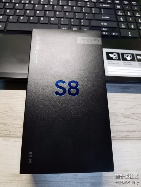 针对S8系统功能提出的几点小建议。
