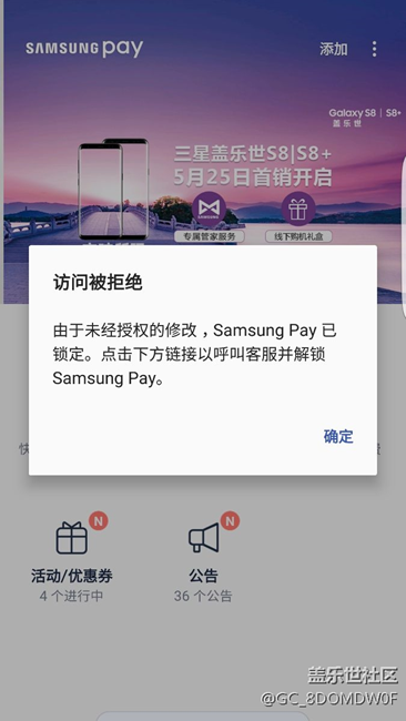 什么意思？